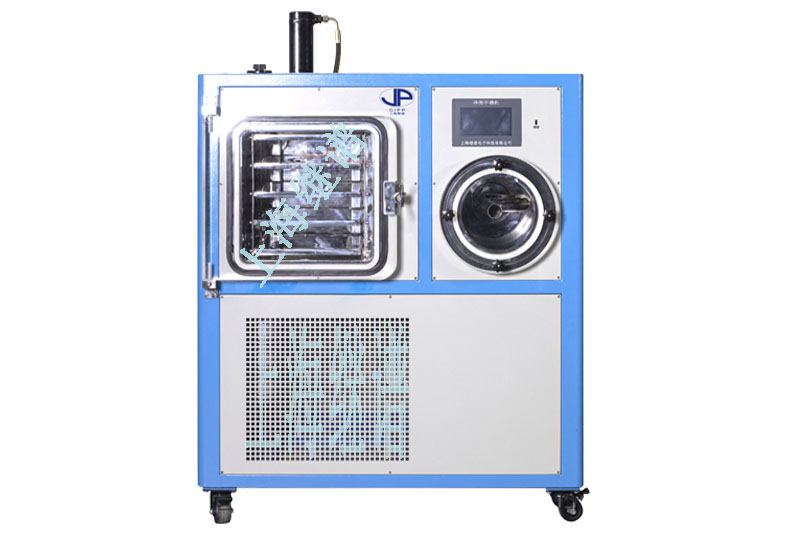 真空冷冻干燥机GIPP-5000FDA（0.5㎡/压盖型）