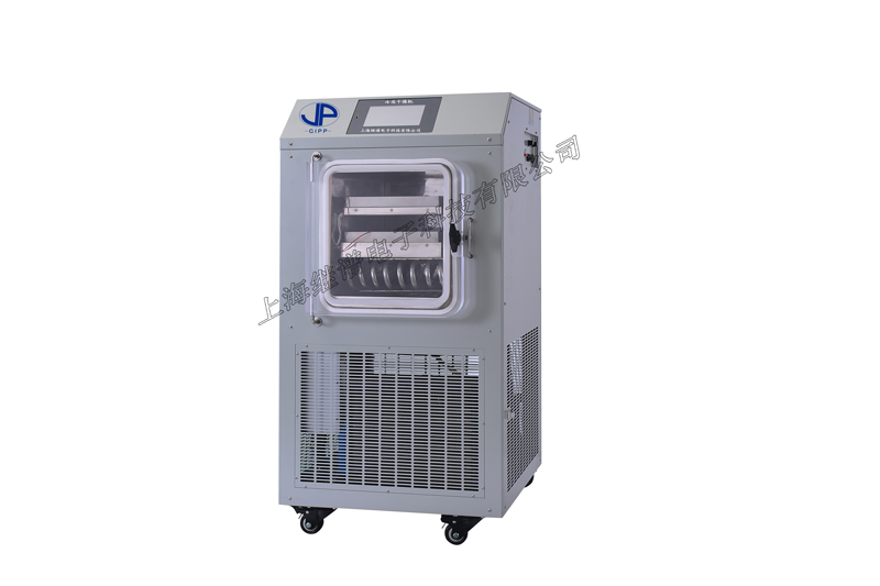原位冷冻干燥机VFD-2000A（-80℃，普通型） - 上海继谱电子科技有限公司